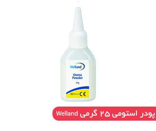 پودر استومی ۲۵ گرمی Welland 