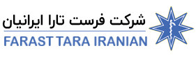فرست تارا ایرانیان